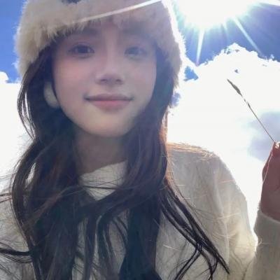 当树木长高时